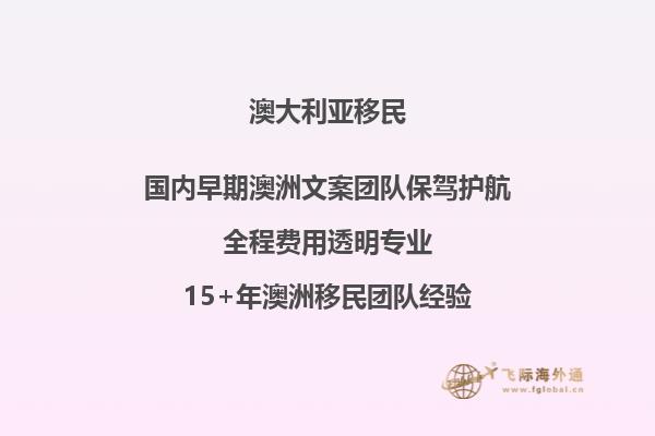 澳洲护理硕士课程真的可以移民吗