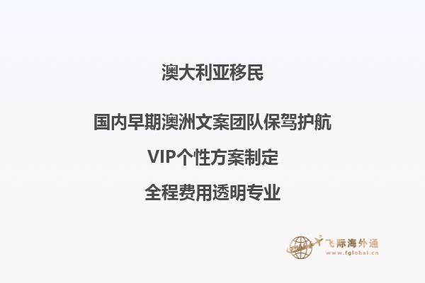 澳洲移民职业的媒体专业指什么不同的专业