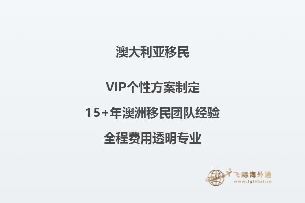 和澳门人结婚后怎样申请移民澳门签证