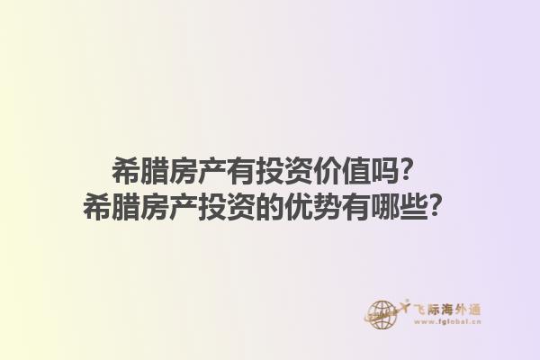 技术移民澳洲有哪些条件？澳洲技术移民的最新政策是什么？1.jpg