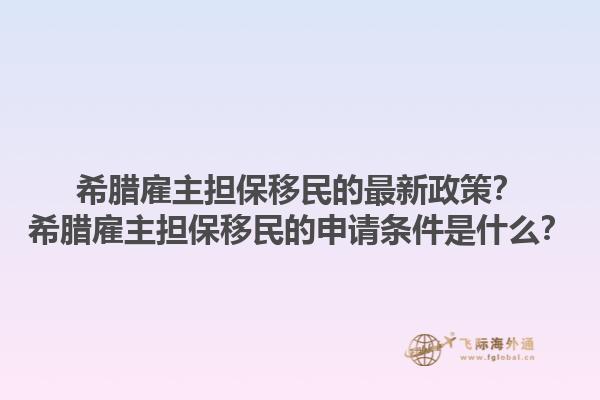 留学澳大利亚费用高吗？留学澳大利亚一年费用有哪些明细？1.jpg