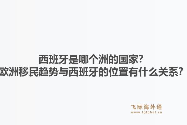 澳大利亚大学排名是什么样的？哪些大学在国际上有竞争力？1.jpg